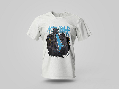 Kaiju attack artwork atomic attack city digital art drawing for sale kaiju king monster nuclear photoshop printable t shirt t shirt design