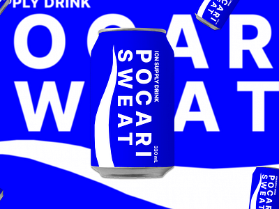 POCARI SWEAT GO SWEAT GO ION!!! Animation is below! animated branding figma logo motion graphics pocarisweat pocarisweatdrink ui