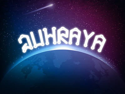 Juhraya Font display font