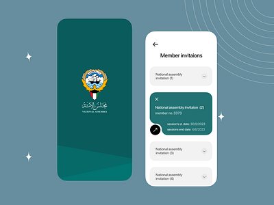 Kuwait - National Assembly App design adobe xd app design design nezar ismail ui ui ux ui ux design
