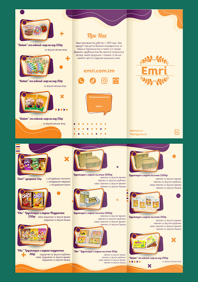 Brochure for a Confectionery Company brochure design graphic design photo editing