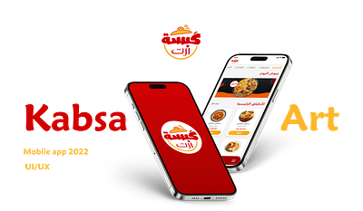 Kabsa Art delivery app food app food delivery app mobile app mobile app design mobile ui ux splash ui