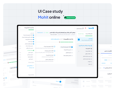 UI Case study - Mohit online ui uiux web