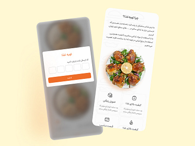 Food food landing page restaurant ui web application web design