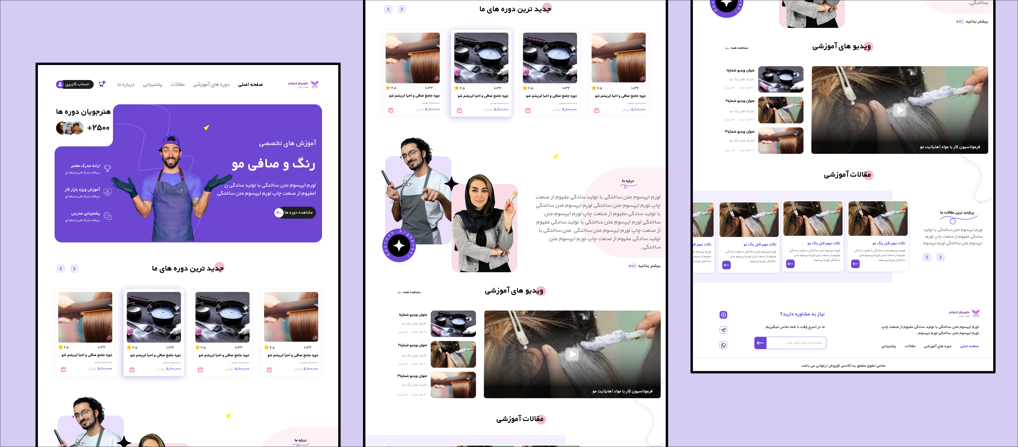 website 3d branding color design figma graphic design motion graphics photoshop ui web website