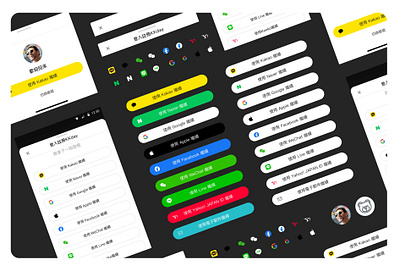 Design System - KKday App app design design system style guide
