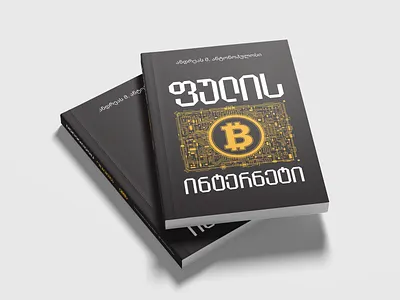 print design graphicdesign