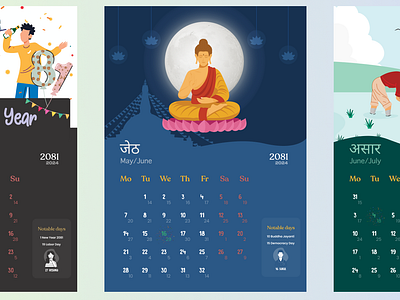 Calendar Design adobeillustration calendar calendardesign illustration nepal
