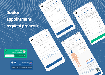 Doctors appointment app animation app appointment book branding design doctor figma illustration page product design u ui ux