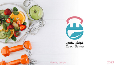 logo coach salma design graphic design logo