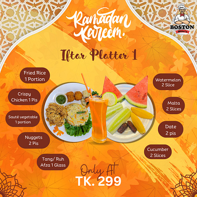 Ramadan Special Poster For Restaurant design food motion graphics poster ramadan restaurant