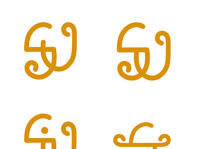 S.U. - Logo Drafts design graphic design logo vector