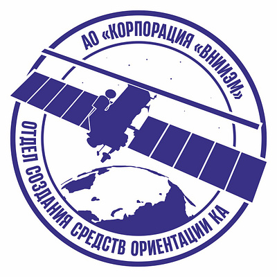 ВНИИЭМ branding logo space