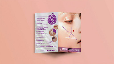 Branding - La peau Aesthetics advertising design branding brochure graphic design logo