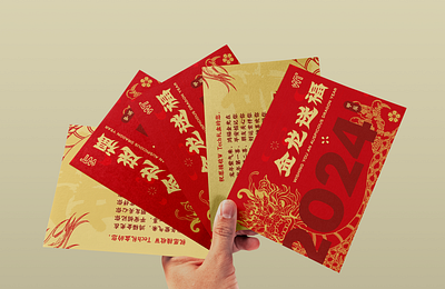 Chinese New Year Gift Card 2024 card design chinese new year event festival festival design gift card graphic design greeting card