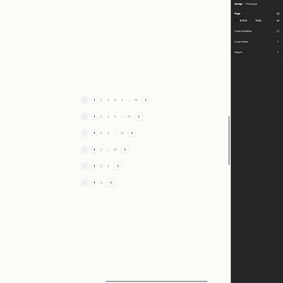 The Revamped Pagination Component in Figma branding design design system figma interface pagination ui ui kit ux