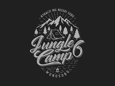 Jungle Camp 6 - Wonosobo adventure akhzart apparel design brand camping firecamp forest graphic design hiking illustration in to the wild jungle merch mountain nature travel