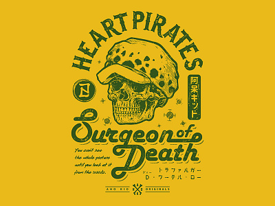 Surgeon of Death aho kid akhzart anime merch anime t shirt apparel design heart pirates japanese graphic design jolly roger monkey d. luffy motorcycle one piece one piece tee skull straw hat streetwear supernova surgeon of death trafalgar law will of d worst generation