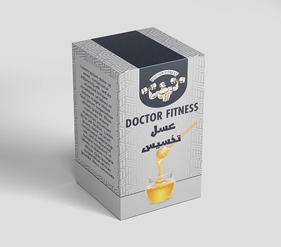 Doctor Fitness Packaging branding graphic design