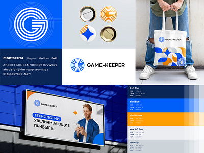 Company Game-Keeper branding graphic design logo mersh typography