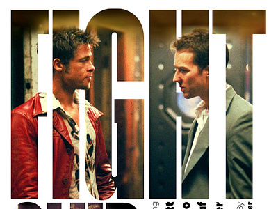 FIGHT CLUB POSTER fight club fight club movie poster fight club poster graphic design movie poster poster