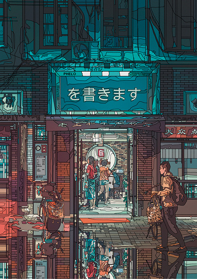 PHELO IN JAPAN architecture art digital illustration japan lights night painting street