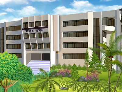 Nagor Voban | Rajshahi nagor voban rajshahi nogor vobon rajshahi rajshahi city corporetion