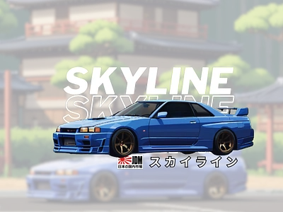 Skyline GTR R33 anomsaki graphic design jdm nissan skyline