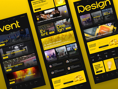 Event Agency design graphic design illustration landing ui ux web webdesign