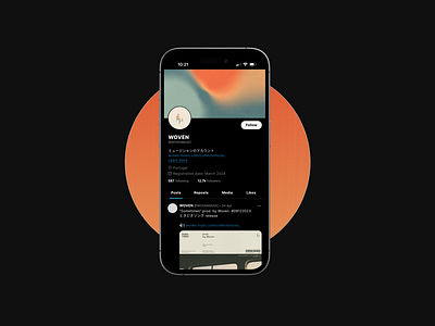 Social media UI page branding gradient design graphic design interface logo logotype mobile interface mobile ui mobile ux music project musician musicians page orange shades social media socials ui ui design ux vinyl