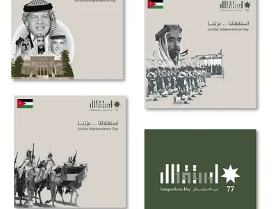 jordan independence day post design branding graphic design infographic design