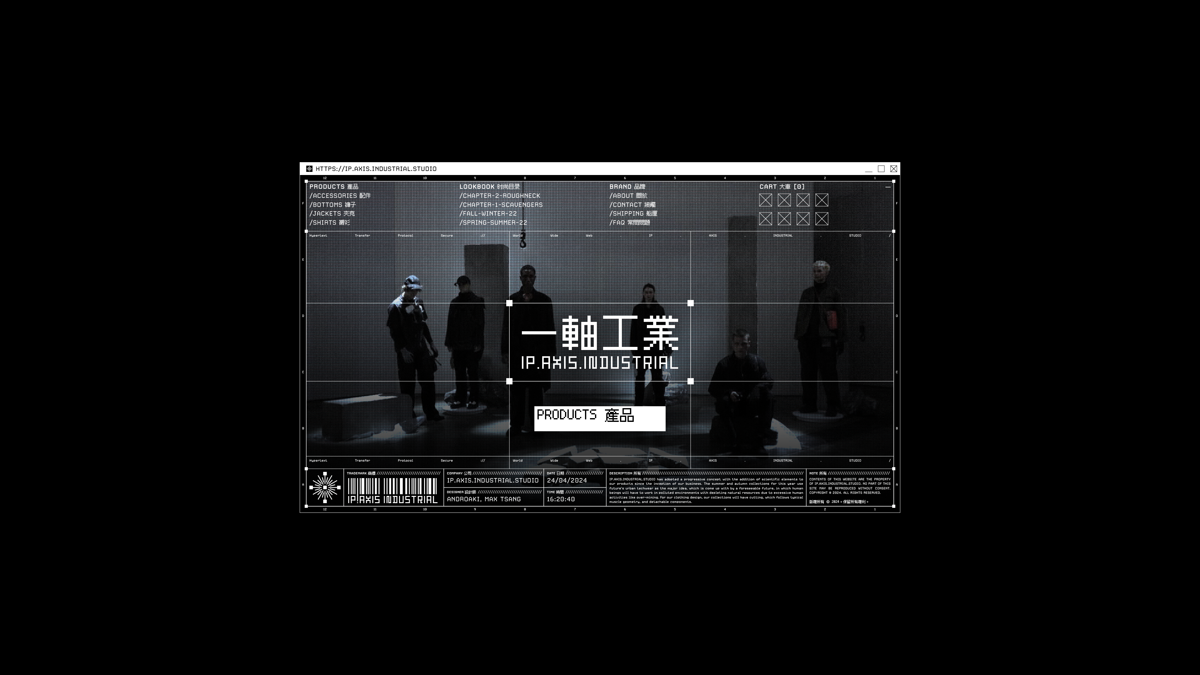 IP AXIS INDUSTRIAL STUDIO一軸工業 HOMEPAGE UI DESIGN androaki cyber fashion cyber fashion website cyberpunk cyberpunk graphic design cyberpunk web design cyberpunk website futuristic futuristic branding futuristic fashion futuristic graphic design futuristic techwear futuristic ui futuristic website ip axis industrial studio japanese fashion japanese techwear techwear techwear website web design