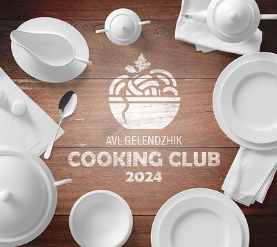 Logo of the amateur volleyball team closed cooking club cooking cup design logo plate design print sports team volleyball