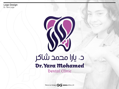 Dr. Yara Logo Design branding graphic design logo