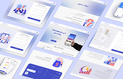 landing page 3d about about me animation branding faq frequently asked questions graphic design home landing landing page logo motion graphics site ui web site تماس باما درباره ما سوالات متداول