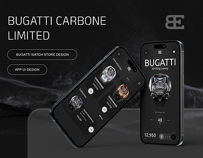 Bugatti Watch shop | App UI Design bugatti bugatti app bugatti chiron bugatti shop bugatti store bugatti ui design bugatti watch design khalil khalil ben yaala ui ui design ux ux design