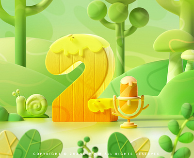 Textbook Cover Design — Grade Two English 3d c4d cute green illustration zhang 张小哈
