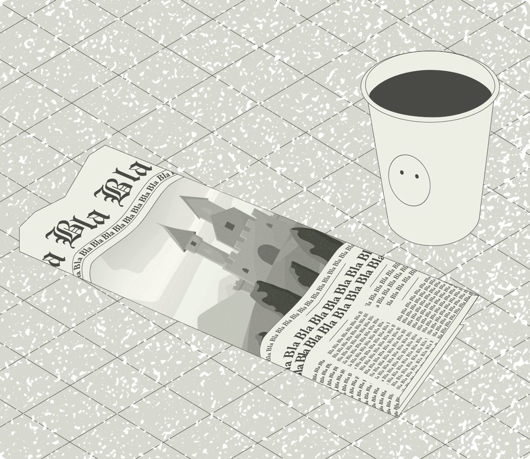 Newspaper and coffee 2d animation coffee coffee cup design gif graphic design grid illustration lines loop motion graphic motion graphics newspaper paper retro text text animation ui vector