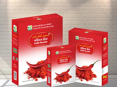 Chili Powder (Urban Dry Food) Box 01 bangladesh book branding design flyer food packaging graphic design illustration leaflet