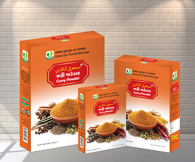 Curry Powder (Urban Dry Food) Box 01 3d bangladesh book branding design flyer graphic design illustration leaflet