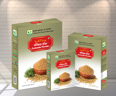 Coriander Powder (Urban Dry Food) Box 01 animation bangladesh book branding design flyer graphic design illustration leaflet logo