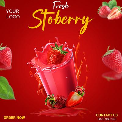 Stoberry social media post graphic design