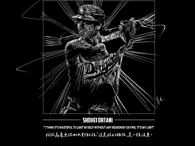 Shohei Ohtani Ready to Bat - Scribble Art baseball legend