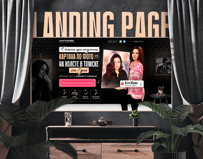 Landing page | Paintings studio branding design graphic design landing landing page painting site studio ui ux web website
