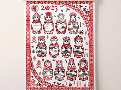 Matryoshka Dolls. Calendar 2025. calendar 2025 folk art graphic design matryoshka dolls mezen painting ornament russian style мезенская