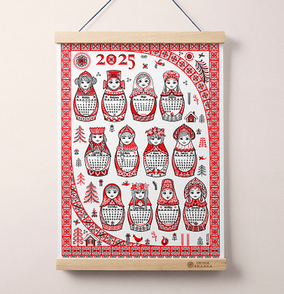 Matryoshka Dolls. Calendar 2025. calendar 2025 folk art graphic design matryoshka dolls mezen painting ornament russian style мезенская