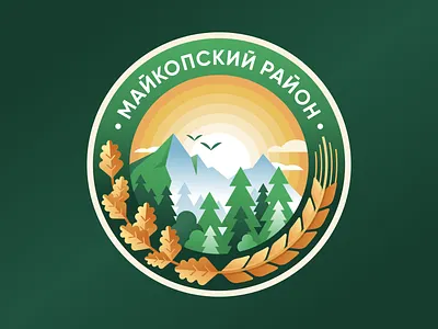 MAYKOP DISTRICT emblem branding coat of arms crest design emblem flat forest geometric illustration landscape leaves logo mountains nature oak sun vector wheat