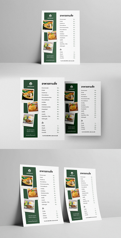 Thai Menu Template flyer graphic design menu