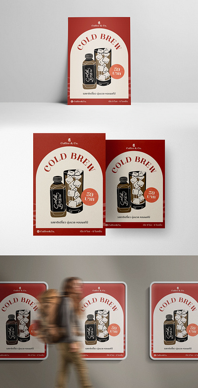 Cold Brew Template Flyer coffee cold brew flyer menu template
