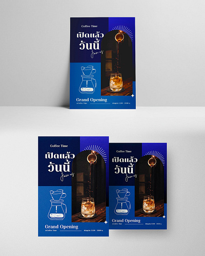 Minimal Thai Template advertising graphic design template